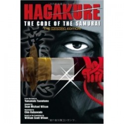hagakure edition manga
