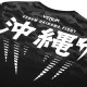Venum Okinawa 2.0 T-shirt