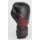 GANTS DE BOXE CUIR OMEGA